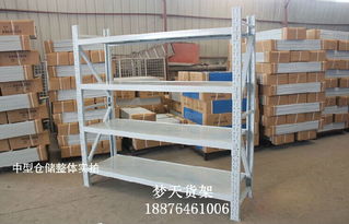福建貨架行業(yè)全景解析 廈門倉儲貨架、石獅貨架廠與永春價(jià)格指南